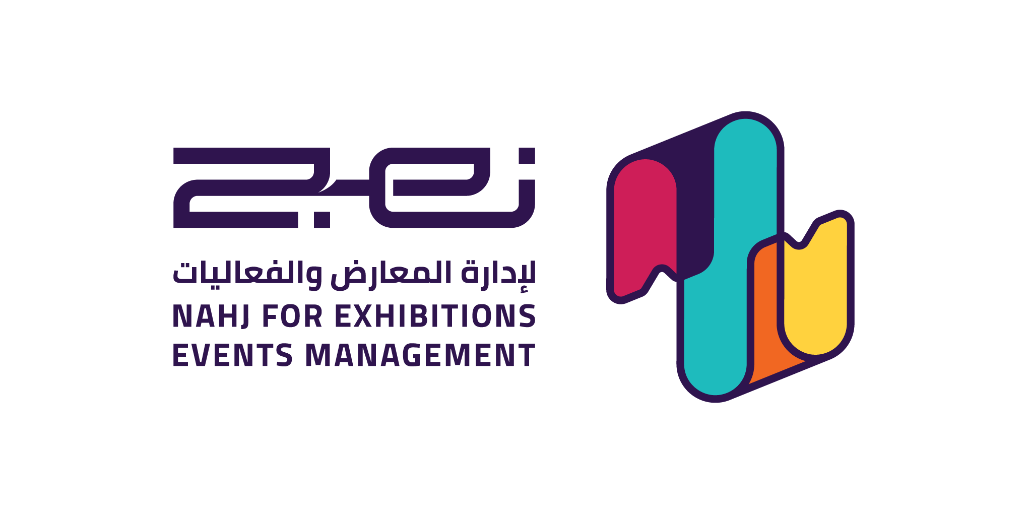 Nahj for Exhibitions & Events Management