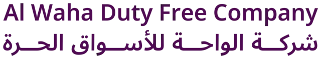 Al Waha Duty-Free Company