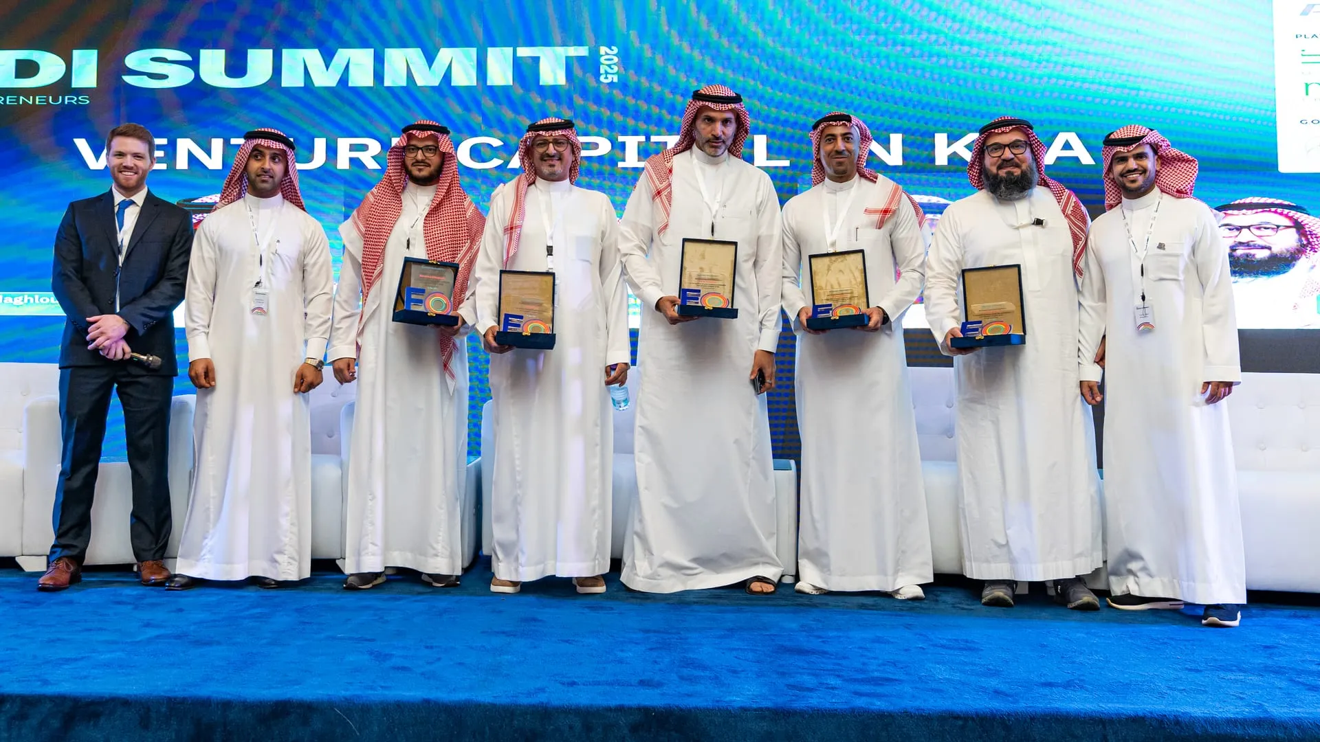 Gala dinner and awards ceremony staging in Saudi Arabia
