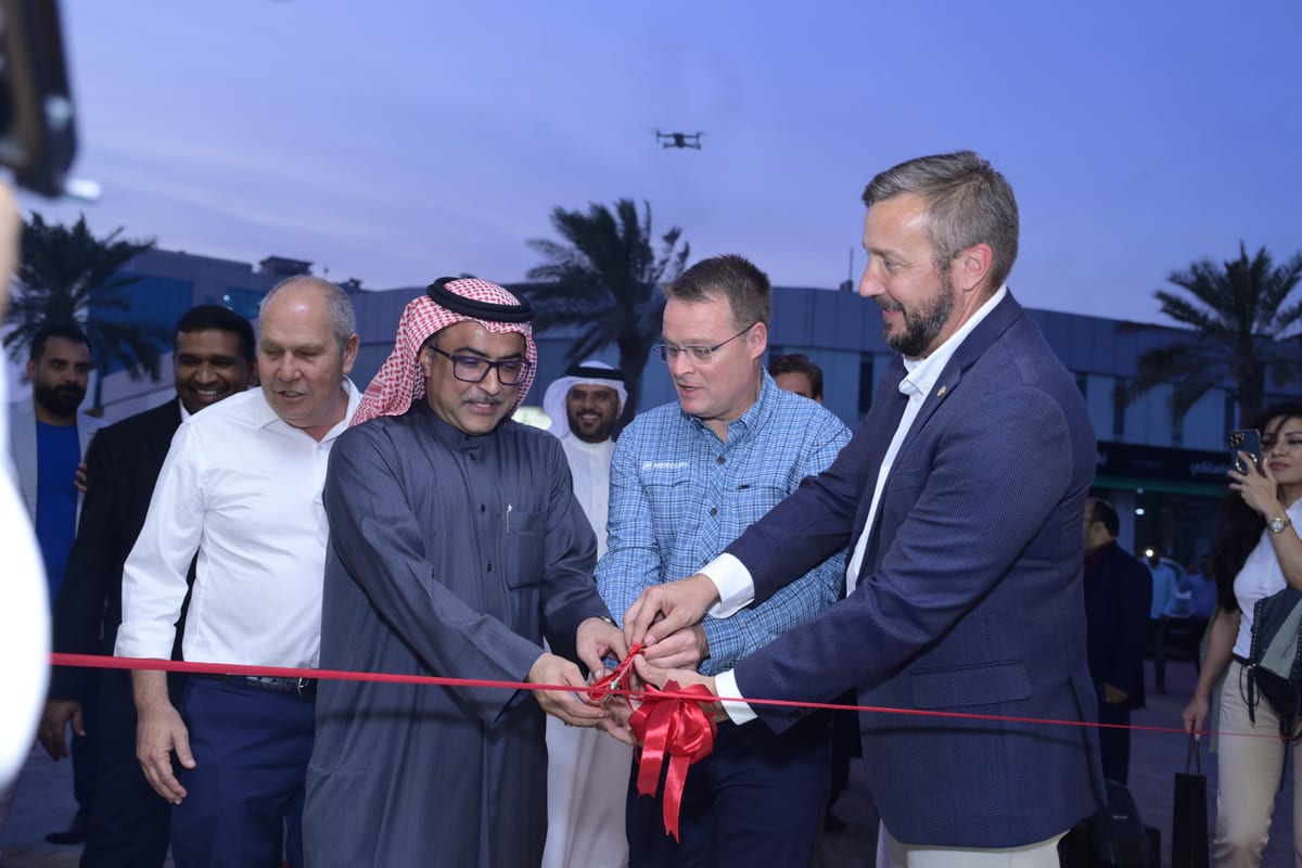 Mercury Branch Opening