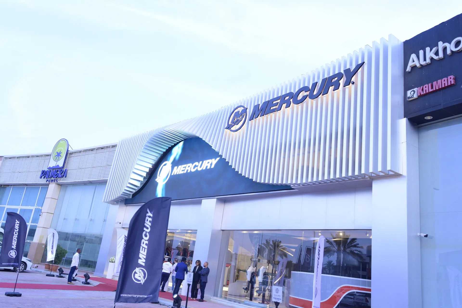 Full Mercury facade with LED wave in daylight